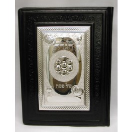 Leather With Sterling Silver Haggadah