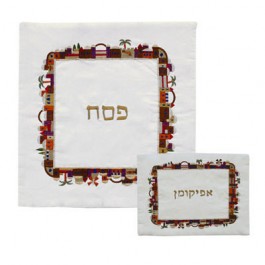 Embroidered Matzah Cover Jerusalem Square Multicolor