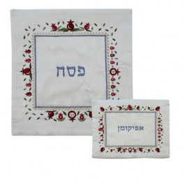 Embroidered Matzah Cover Pomegranates Square