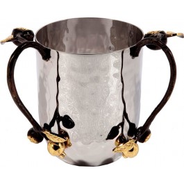 Emanuel Hammered Washing Cup with Pomegranate Branches