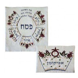 Seder Plate Embroidered Matzah and Afikoman Cover