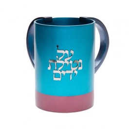 Anodized 2-Tone Wash cup with Blessing Turquoise and Maroon