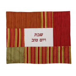 Emanuel Challah Cover Fabric Collage Multi-color Stripes