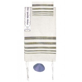 Hand Woven Raw Silk Tallit with Embroidered Atara Silver