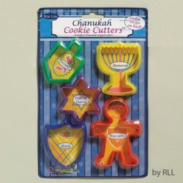 Chanukah Cookie Cutters