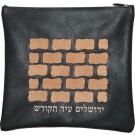 Classic Leather Tallis and Teffilin Bag Western Wall Kotel design Charcoal