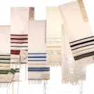 Traditional Wool Tallit With Lurex Stripes