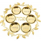  Judaica Reserve Gold Seder Plate