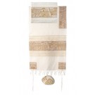 Jerusalem in Gold Tallit Hand Embroidered by Yair Emanuel