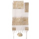 Jerusalem Tallit in Gold  Completely Hand Embroidered by Yair Emanuel