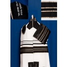White Tallit  with Black And Champagne Stripes 