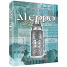 Aleppo City of Scholars