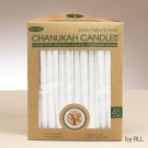 Chanukah Candles - Organic Vegetable Wax, White