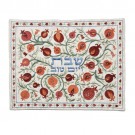 Emanuel Full Embroidered Challah Cover Pomegranate/Antique