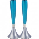 Anodize Aluminum Shabbat Candlesticks - Turquoise White