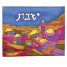 Vista in color  Silk Painted Challah Cover
