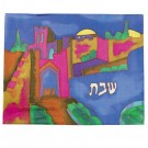 Jaffa Gate Silk Painted Challah Cover