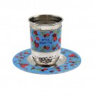 Emanuel Hammered Kiddush Cup with Tray Pomegranates Blue