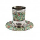 Emanuel Hammered Kiddush Cup with Tray Multicolor Abstract