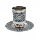 Emanuel Hammered Kiddush Cup with Tray Blue design