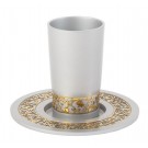 Emanuel Anodized Aluminum Kiddush Cup with Lace Design Silver