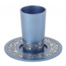 Emanuel Anodized Aluminum Kiddush Cup with Lace Design Blue