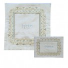 Embroidered Matzah Cover Oriental Square White