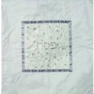 Embroidered Matzah Cover Pomegranates White on White
