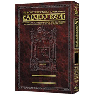 Schottenstein Edition of the Talmud English Full Size