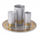 Emanuel Anodized Havdallah Set with Jerusalem scene Cutout Silver with Gold Metal