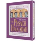 The Pesach Haggadah Through the Prism of Experience and History