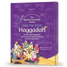 The Weekly Parashah Series Haggadah The Jaffa Family Edition