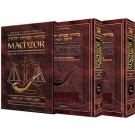 The Schottenstein Ed  Interlinear Machzor for Rosh HaShanah and Yom Kippur Sefard 2 Vol. Slipcased Set