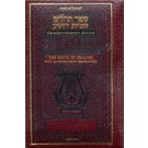 The Schottenstein Edition Tehillim The Book of Psalms With An Interlinear Translation Leather