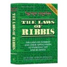 The Laws Of Ribbis