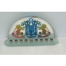 Decorative Glass Menorah with10 Commandments and Lions