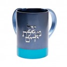 Anodized 2-Tone Wash cup with Blessing Blue and Turquoise