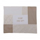 Emanuel Challah Cover Fabric Collage White