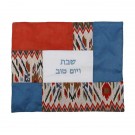 Emanuel Challah Cover Fabric Collage Tapestry Multi-color