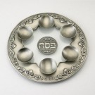 Glass and Pewter Seder Plate