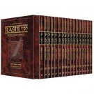 Rashi Personal Size Sapirstein Edition 17 Volume slipcased Set