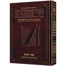 Sapirstein Edition Rashi 3 Vayikra Student Size
