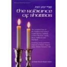 The Radiance Of Shabbos