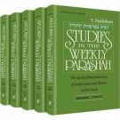 Studies In The Weekly Parashah 5 Volume Slipcased Set