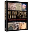The Jewish Experience 2000 Years The Teichman Family Edition
