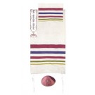 Hand Woven Raw Silk Tallit with Embroidered Atara Multi Color A