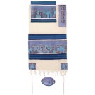 Jerusalem in Blue Woven Cotton and Silk Tallit